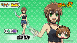 ���������꡼ No.008�Υ���ͥ������ / ���Ų������å� �פˤפˡסߡ־�ǯ����ǡ��ץ������5�Ƥ����š�̾õ�女�ʥ�����1/2�ʤɿ͵�����餬¿���о�