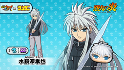 ���������꡼ No.009�Υ���ͥ������ / ���Ų������å� �פˤפˡסߡ־�ǯ����ǡ��ץ������5�Ƥ����š�̾õ�女�ʥ�����1/2�ʤɿ͵�����餬¿���о�