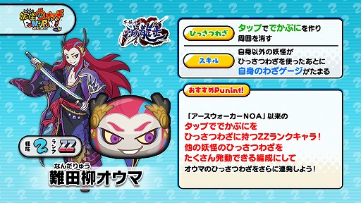 ꡼ No.007 | Ųå פˤפˡס٥ȡȾŤζΡƮ֤λɤ