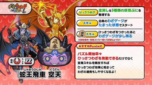 ���������꡼ No.006�Υ���ͥ������ / ���Ų������å� �פˤפˡס����٥�ȡ��������͡������⾭���������粦��� vs �ز����֡��ɤ�����