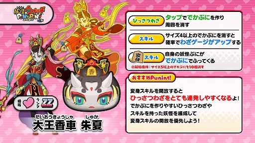 ���������꡼ No.007�Υ���ͥ������ / ���Ų������å� �פˤפˡס����٥�ȡ��������͡������⾭���������粦��� vs �ز����֡��ɤ�����