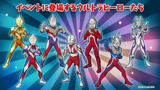 ���������꡼ No.002�Υ���ͥ������ / ���Ų������å� �פˤפˡסߡ֥���ȥ�ޥ�ץ��꡼������ܤξܺ٤�����