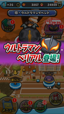 ���������꡼ No.005�Υ���ͥ������ / ���Ų������å� �פˤפˡסߡ֥���ȥ�ޥ�ץ��꡼������ܤξܺ٤�����