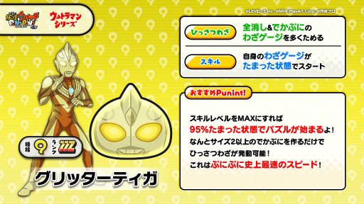 ���������꡼ No.006�Υ���ͥ������ / ���Ų������å� �פˤפˡסߡ֥���ȥ�ޥ�ץ��꡼������ܤξܺ٤�����