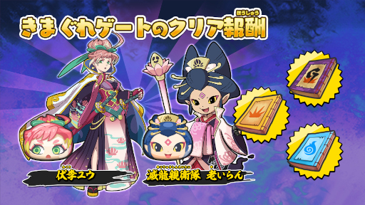 ���������꡼ No.002�Υ���ͥ������ / ���Ų������å� �פˤפˡס���ζ�Ρɥ��٥����4�Ƥ�������������