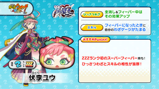 ���������꡼ No.003�Υ���ͥ������ / ���Ų������å� �פˤפˡס���ζ�Ρɥ��٥����4�Ƥ�������������