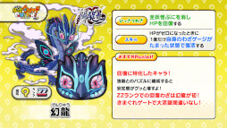 ���������꡼ No.004�Υ���ͥ������ / ���Ų������å� �פˤפˡס���ζ�Ρɥ��٥����4�Ƥ�������������