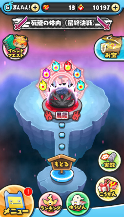 ���������꡼ No.003�Υ���ͥ������ / ���Ų������å� �פˤפˡ���ζ�Υ��꡼���ǽ���Ȥʤ륤�٥�Ȥ�����