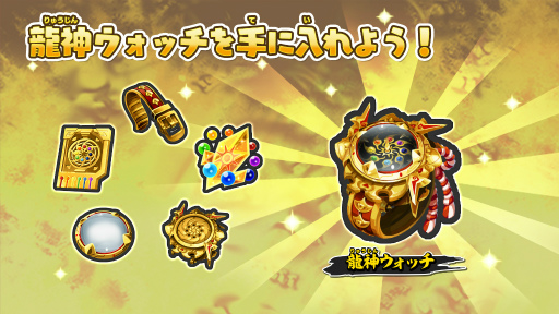 ���������꡼ No.006�Υ���ͥ������ / ���Ų������å� �פˤפˡ���ζ�Υ��꡼���ǽ���Ȥʤ륤�٥�Ȥ�����