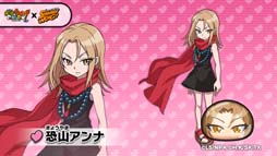 ���������꡼ No.006�Υ���ͥ������ / ���Ų������å� �פˤפˡ�x��SHAMAN KING�ץ���ܥ��٥�Ȥ����š����� �դ�ZZZ��󥯤��о�