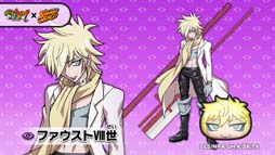 ���������꡼ No.008�Υ���ͥ������ / ���Ų������å� �פˤפˡ�x��SHAMAN KING�ץ���ܥ��٥�Ȥ����š����� �դ�ZZZ��󥯤��о�