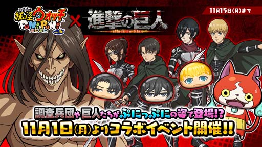 ���������꡼ No.002�Υ���ͥ������ / ���Ų������å��פˤפˡ�x�ֿʷ�ε�͡ץ���ܤ��������ȡ��֥�������פʤ�����15�ΤΥ���餬�о�