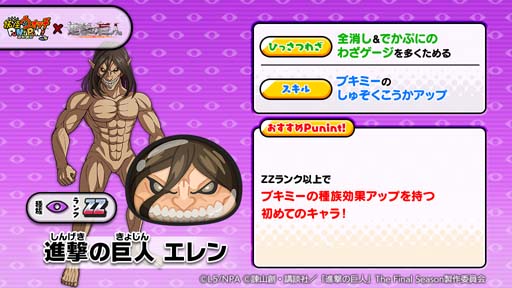 ���������꡼ No.006�Υ���ͥ������ / ���Ų������å��פˤפˡ�x�ֿʷ�ε�͡ץ���ܤ��������ȡ��֥�������פʤ�����15�ΤΥ���餬�о�