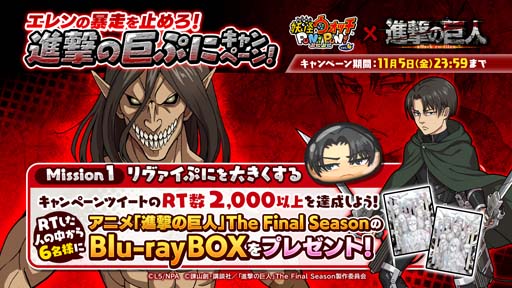 ���������꡼ No.009�Υ���ͥ������ / ���Ų������å��פˤפˡ�x�ֿʷ�ε�͡ץ���ܤ��������ȡ��֥�������פʤ�����15�ΤΥ���餬�о�