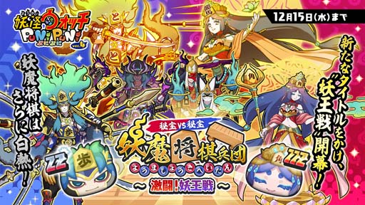 ���������꡼ No.001�Υ���ͥ������ / ���Ų������å� �פˤפˡס����٥�ȡ�����VS���������⾭��ʼ�ġ���Ʈ���Ų�����ɤ�����