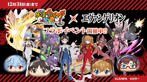 ���������꡼ No.002�Υ���ͥ������ / ���Ų������å� �פˤפˡסߡ֥������󥲥ꥪ��ץ���ܥ��٥�Ȥ�������곫��