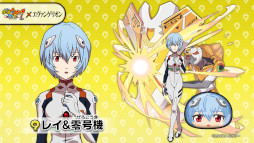 ���������꡼ No.004�Υ���ͥ������ / ���Ų������å� �פˤפˡסߡ֥������󥲥ꥪ��ץ���ܥ��٥�Ȥ�������곫��