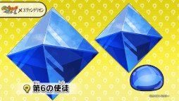 ���������꡼ No.008�Υ���ͥ������ / ���Ų������å� �פˤפˡסߡ֥������󥲥ꥪ��ץ���ܥ��٥�Ȥ�������곫��