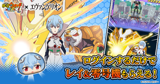 ���������꡼ No.009�Υ���ͥ������ / ���Ų������å� �פˤפˡסߡ֥������󥲥ꥪ��ץ���ܥ��٥�Ȥ�������곫��