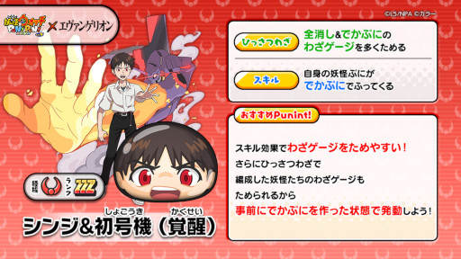 ���������꡼ No.012�Υ���ͥ������ / ���Ų������å� �פˤפˡסߡ֥������󥲥ꥪ��ץ���ܥ��٥�Ȥ�������곫��