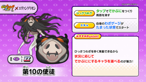 ���������꡼ No.014�Υ���ͥ������ / ���Ų������å� �פˤפˡסߡ֥������󥲥ꥪ��ץ���ܥ��٥�Ȥ�������곫��