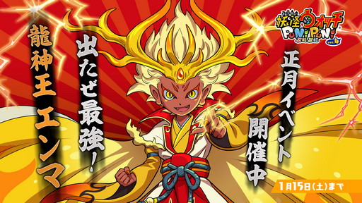 ���������꡼ No.002�Υ���ͥ������ / ���Ų������å� �פˤפˡס����٥�ȡ�Ⱦ�Ť���ζ�������ԡ�����������ζ�Ρ��ɳ�����