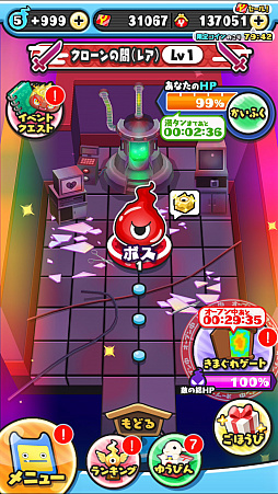 ���������꡼ No.006�Υ���ͥ������ / ���Ų������å� �פˤפˡס����٥�ȡ�Ⱦ�Ť���ζ�������ԡ�����������ζ�Ρ��ɳ�����