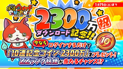 ���������꡼ No.010�Υ���ͥ������ / ���Ų������å� �פˤפˡס����٥�ȡ�Ⱦ�Ť���ζ�������ԡ�����������ζ�Ρ��ɳ�����