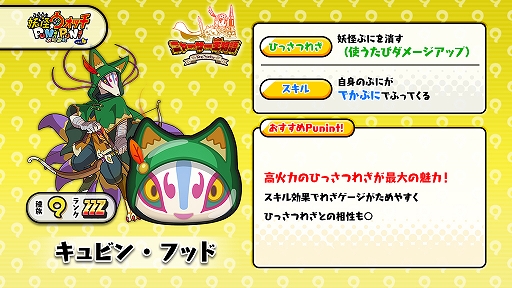 ���������꡼ No.002�Υ���ͥ������ / ���Ų������å� �פˤפˡפǥ��٥�ȡȥ˥㡼������ʪ�������ӥ󡦥եå��ԡ��ɤ�������