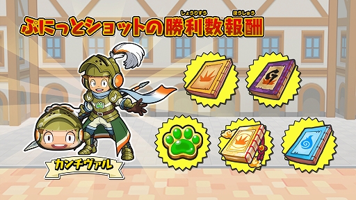 ���������꡼ No.007�Υ���ͥ������ / ���Ų������å� �פˤפˡפǥ��٥�ȡȥ˥㡼������ʪ�������ӥ󡦥եå��ԡ��ɤ�������