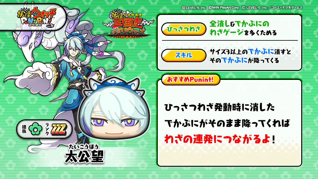 ꡼ No.002 | Ųå פˤפˡץ٥ȡŲ ꥦפ