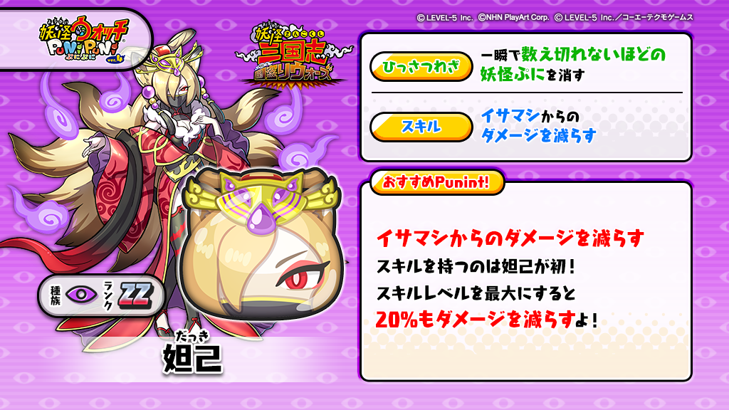 ꡼ No.003 | Ųå פˤפˡץ٥ȡŲ ꥦפ