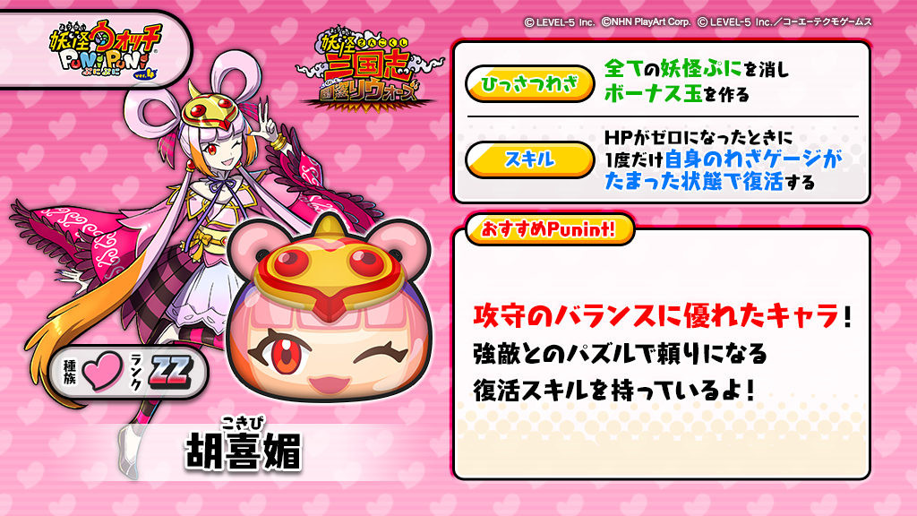 ꡼ No.004 | Ųå פˤפˡץ٥ȡŲ ꥦפ