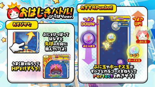 ���������꡼ No.005�Υ���ͥ������ / ���Ų������å� �פˤפˡפǥ���������ɱ��������ǽ�ʥ��٥�Ȥ�����