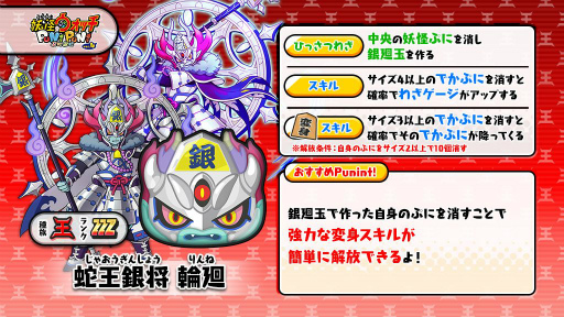 ���������꡼ No.007�Υ���ͥ������ / ���Ų������å� �פˤפˡפǥ���������ɱ��������ǽ�ʥ��٥�Ȥ�����