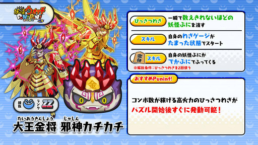 ���������꡼ No.008�Υ���ͥ������ / ���Ų������å� �פˤפˡפǥ���������ɱ��������ǽ�ʥ��٥�Ȥ�����