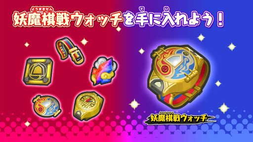 ���������꡼ No.010�Υ���ͥ������ / ���Ų������å� �פˤפˡפǥ���������ɱ��������ǽ�ʥ��٥�Ȥ�����