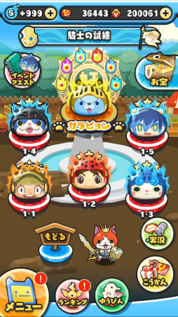 ꡼ No.002 | Ųå פˤפˡפ˿饯ȥե̡֥륯ɤо