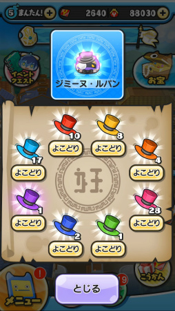 ꡼ No.003 | Ųå פˤפˡפ˿饯ȥե̡֥륯ɤо