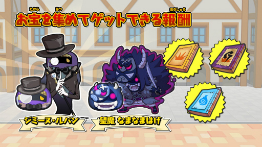 ꡼ No.004 | Ųå פˤפˡפ˿饯ȥե̡֥륯ɤо