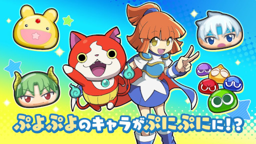 ���������꡼ No.002�Υ���ͥ������ / ���Ų������å� �פˤפˡס��֤פ�פ�פȤΥ���ܥ��٥�Ȥ�3��16�����鳫��