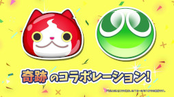 ���������꡼ No.003�Υ���ͥ������ / ���Ų������å� �פˤפˡס��֤פ�פ�פȤΥ���ܥ��٥�Ȥ�3��16�����鳫��