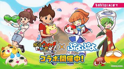 ���������꡼ No.002�Υ���ͥ������ / ���Ų������å� �פˤפˡ�x�֤פ�פ�ץ���ܥ��٥�Ȥ��������ȡ���������ǡ֥����ʸ��ġˡפ���館��