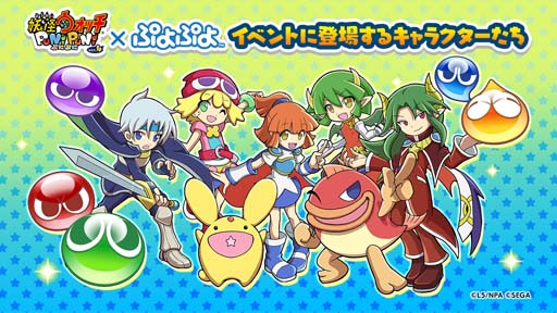 ���������꡼ No.003�Υ���ͥ������ / ���Ų������å� �פˤפˡ�x�֤פ�פ�ץ���ܥ��٥�Ȥ��������ȡ���������ǡ֥����ʸ��ġˡפ���館��