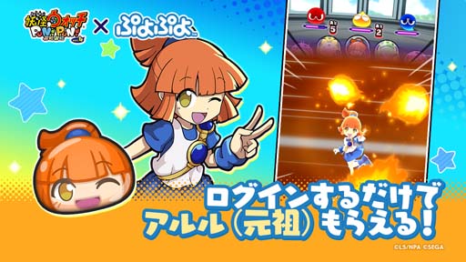 ���������꡼ No.004�Υ���ͥ������ / ���Ų������å� �פˤפˡ�x�֤פ�פ�ץ���ܥ��٥�Ȥ��������ȡ���������ǡ֥����ʸ��ġˡפ���館��