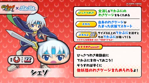 ���������꡼ No.009�Υ���ͥ������ / ���Ų������å� �פˤפˡ�x�֤פ�פ�ץ���ܥ��٥�Ȥ��������ȡ���������ǡ֥����ʸ��ġˡפ���館��