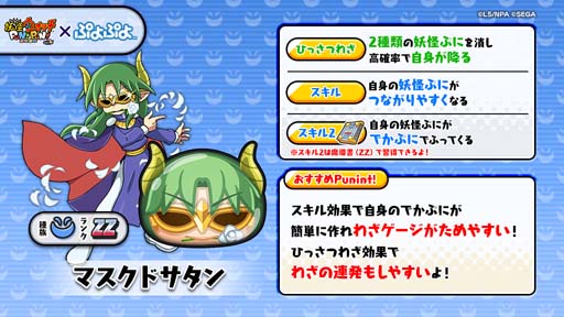 ���������꡼ No.010�Υ���ͥ������ / ���Ų������å� �פˤפˡ�x�֤פ�פ�ץ���ܥ��٥�Ȥ��������ȡ���������ǡ֥����ʸ��ġˡפ���館��