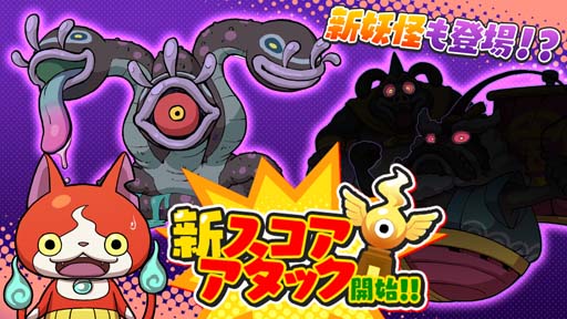 ���������꡼ No.002�Υ���ͥ������ / ���Ų������å� �פˤפˡס����������ݥ���ȼ����ʤ�4��18���ˡ֥����������å��פ���˥塼����