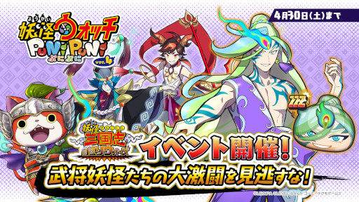 ���������꡼ No.001�Υ���ͥ������ / ���Ų������å� �פˤפˡס����٥�ȡ��Ų������ ����ꥦ���������з衪���吒�����ɤ򳫺���