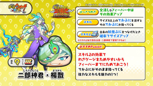 ���������꡼ No.002�Υ���ͥ������ / ���Ų������å� �פˤפˡס����٥�ȡ��Ų������ ����ꥦ���������з衪���吒�����ɤ򳫺���